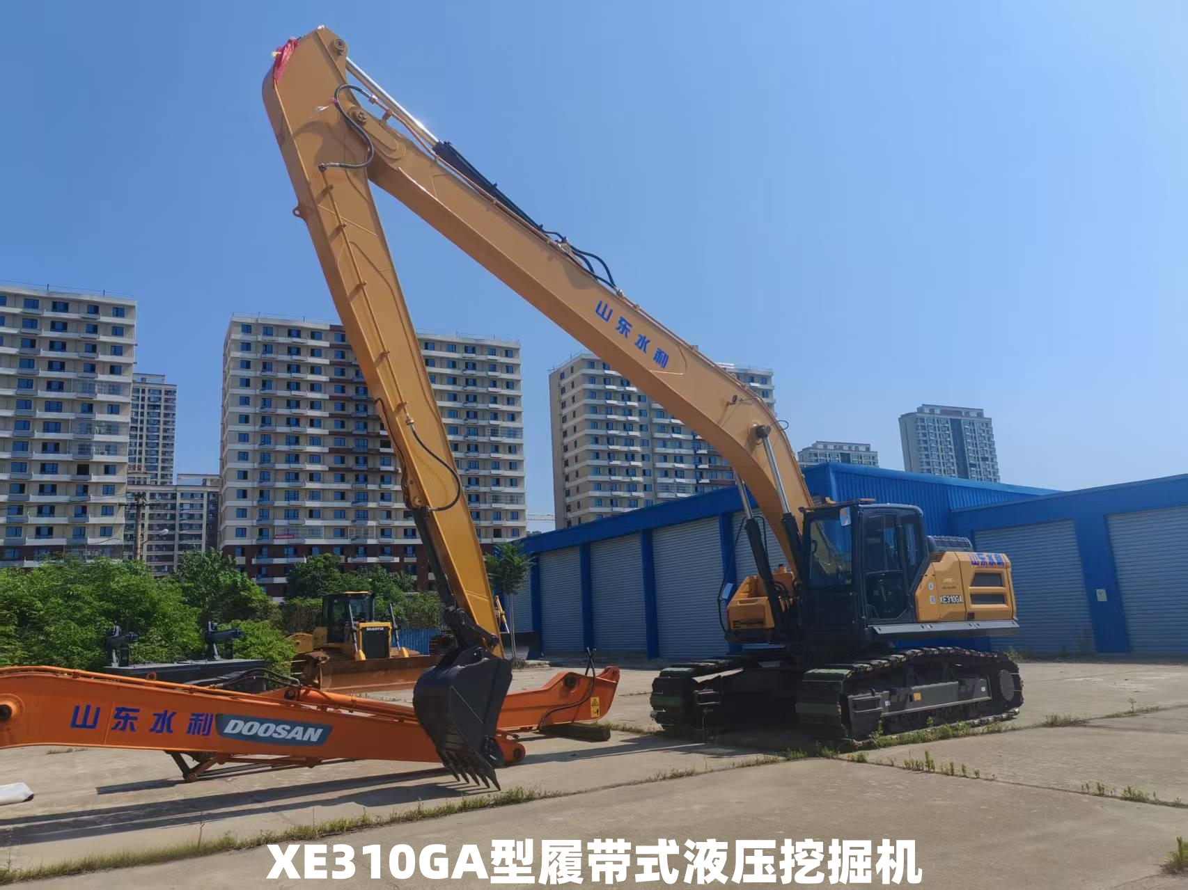 310挖掘机.jpg